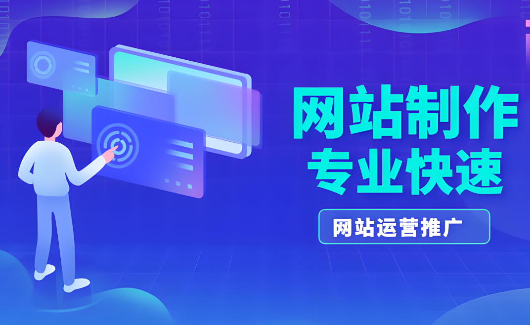 小程序面试题(小程序面试题2022)